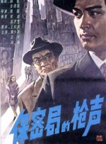 一本岛在免费一二三区