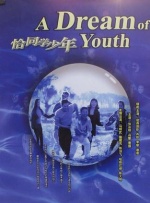 女主播直播裸身揉胸视频网站