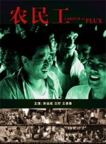 偷看男生大jiji图片