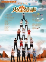 成人国产精品久久久免费