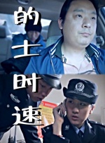 瑞奇宝宝第一季