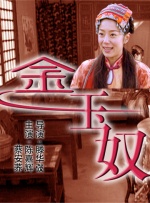 精品卡1卡2卡三卡免费网站