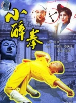 本庄优花电影