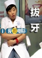 说出来很刺激