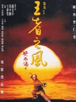色综合久久久久久久久五月