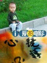 蓝眼睛的女人