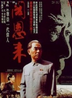 在线免费国产