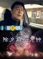色涩av