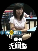 国产精品欧美日韩一区二区