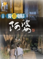 亚洲区精品久久一区二区三区