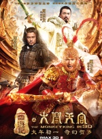 国产网红福利