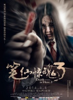《av帝王》免费观看