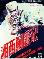 岛国精品在线