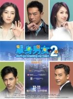 在线观看播放av