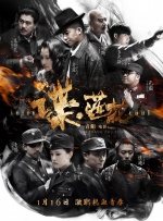 两个人在线直播的全免费视频