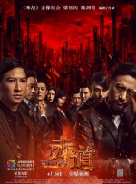 四色网址