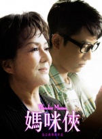 欧美女性性生活