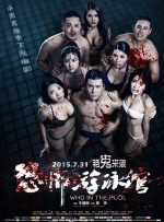美女100%无遮挡软件