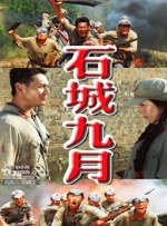 免费可以看的av