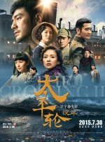 中文字幕第35页