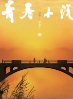 喝尿vk