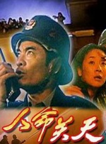 美女黄a视频