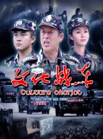 伊人久久大香线蕉亚洲