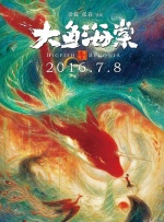 国产一在线