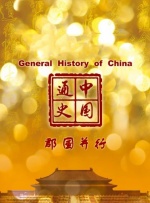久草在在线视频免费