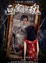 91视频下载免费
