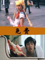 久久伊人五月天