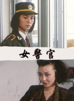 雷电将军裸体被羞羞网站