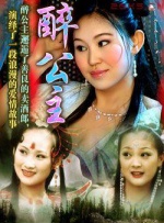 99国产高清久久久久久网站