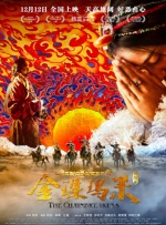 视频一区二区在线观看