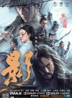 丁香婷婷综合色啪