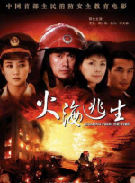 年轻的母亲3