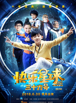 中文字幕第一页亚洲