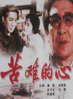 姐姐动漫第二集在线观看