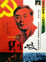 皮皮在线精品亚洲