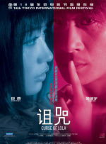 www.成人网