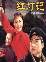 国产成人精品日本亚洲直接