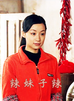 娇妻被多人调教沦为玩物视频