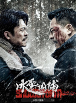 色综合激情网