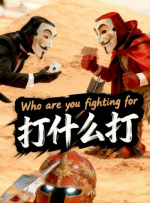 91福利国产在线观看网站