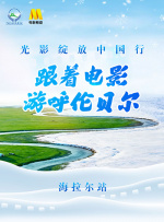 亚洲午夜精品国产电影在线观看