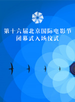 偷偷在线观看免费播放