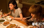 久久99热精品免费观看无卡顿