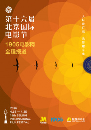 有钱的干爹