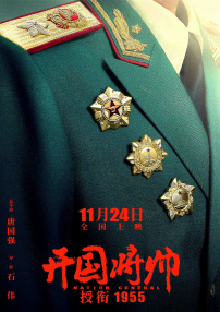 欧美亚洲综合一区