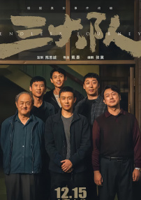美丽肉奴隷赤坂丽版在线观看